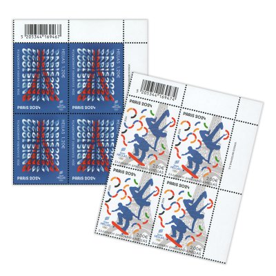 05/2024 Upper right block of 4 stamp 