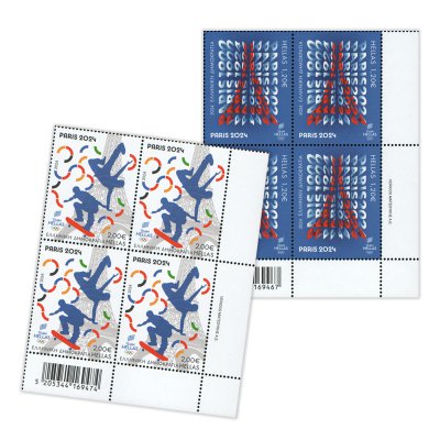 05/2024 Lower right block of 4 stamp 