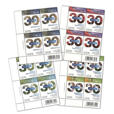 6/2026 Lower left block of 4 stamps 