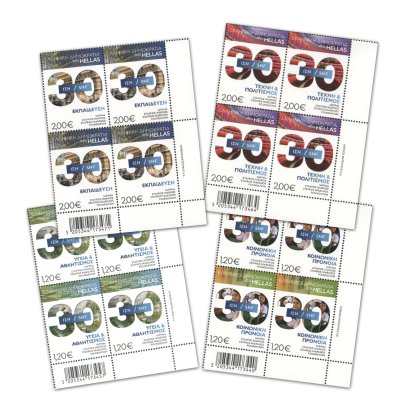 6/2026 Lower right block of 4 stamps 