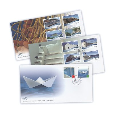 7/2010 - Set of 3 First Day Covers  «Greek Islands»