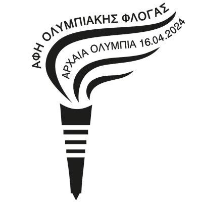 Αφή - Παράδοση Ολυμπιακής Φλόγας (ΠΑΡΙΣΙ 2024)
