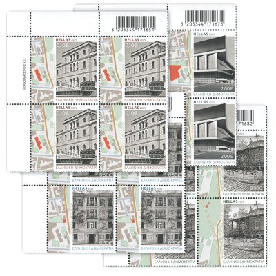 07/2025 Τετράδα άνω αριστερά (ΑΑ) 