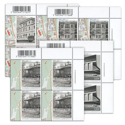 07/2025 Τετράδα άνω δεξιά (ΑΔ) 