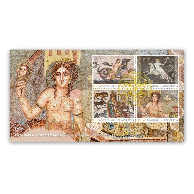 7/2026 - First Day Cover “EuroMED POSTAL 2026 (Traditional Mosaics in the Mediterranean)”