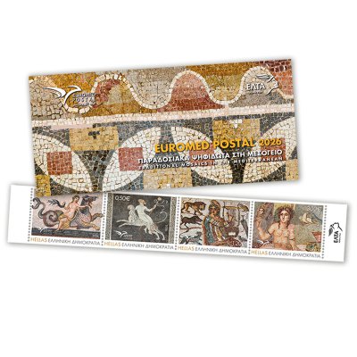 7/2026 - Booklet “EuroMED POSTAL 2026 (Traditional Mosaics in the Mediterranean)”