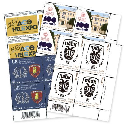 8/2026 Τετράδα κάτω δεξιά (ΚΔ) 