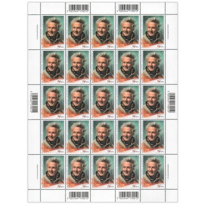 9/24 - Sheet of 25 stamps (1,20 €) George Miller