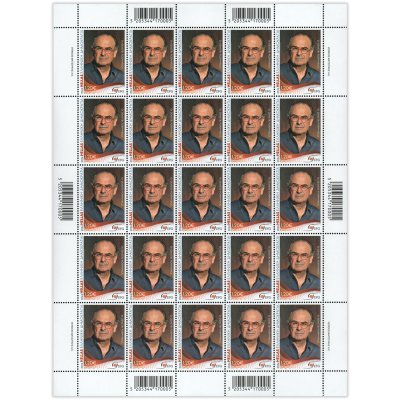 9/24 - Sheet of 25 stamps (1,20 €) Dr. Demetri Porphyrios