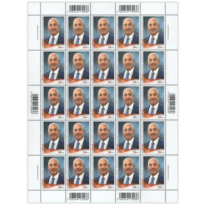 9/24 - Sheet of 25 stamps (1,20 €) Michael Psaros