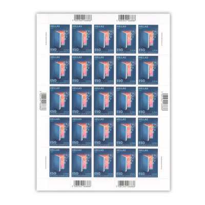 Φύλλο 25 γραμματοσήμων (0.90€) - 01/23 