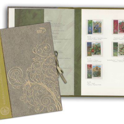 I/2010 - Agion Oros Set Album 