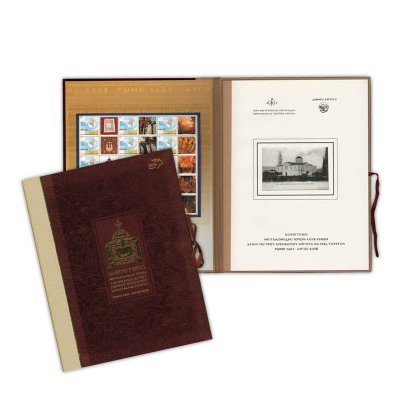Collector's Album 