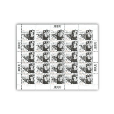 Φύλλο 25 γραμματοσήμων (1,50 €)