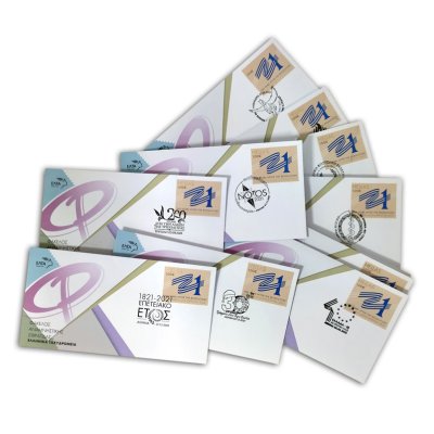 Set of envelopes with all the Special Commemorative Postmarks (2021)