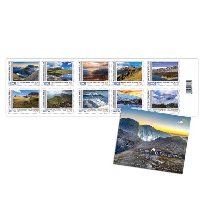 Booklet of 10 self-adhesive Personalized Stamps of 0,90 € 