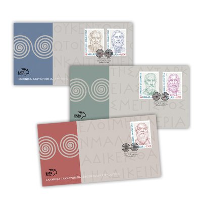 1/2019 - Set of 3 First Day Covers 