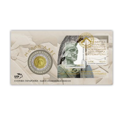 Collectible envelope with 2,00€ Coin 