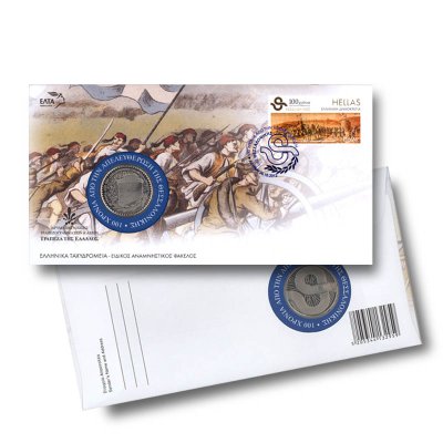 9/2012 - Αναμνηστικός Φάκελος με Γραμματόσημο και Μετάλλιο 