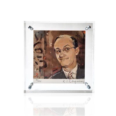 Διακοσμητικό plexiglass «Ντίνος Ηλιόπουλος» 