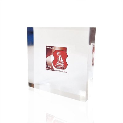 Plexiglass 