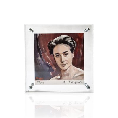 Διακοσμητικό plexiglass «Έλλη Λαμπέτη» 