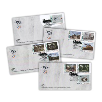 Set of 4 Illustrated Commemorative Envelopes 