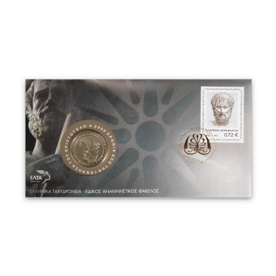 7/2016 - Commemorative envelope with Stamp and Medal  