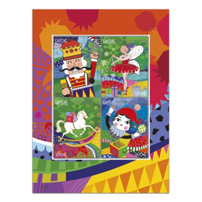 10/2022 - Numbered Sheetlet 