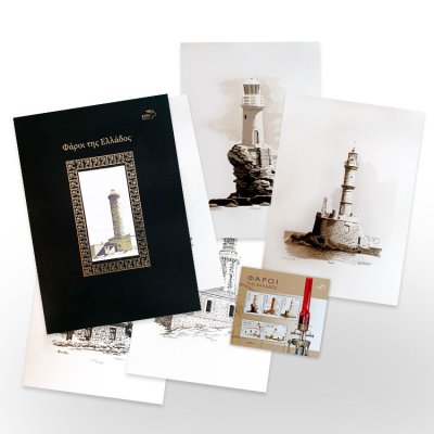 Luxury Album “The Lighthouses of Greece”