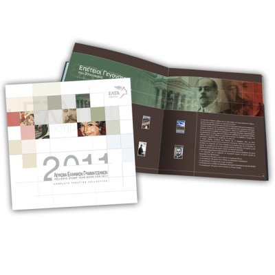 « Year Stamp Book 2011»