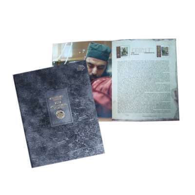 Year Stamp Album “Mount Athos 2009
