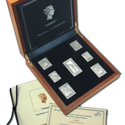 Case containing silver postage stamps 