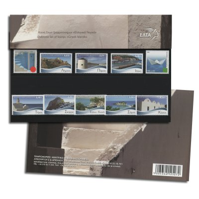 7/2010 - Presentation Pack 