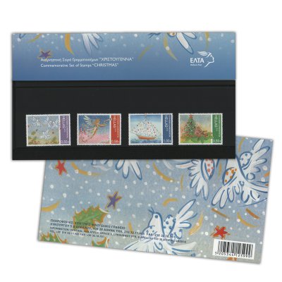 9/2010 - Presentation Pack 