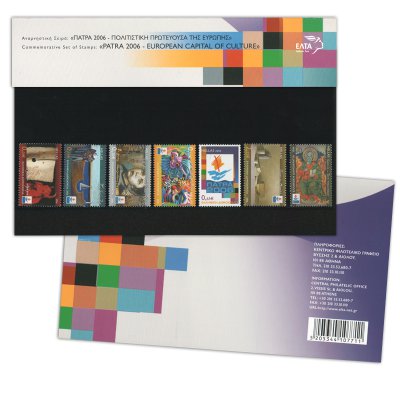 2/2006 - Presentation Pack 