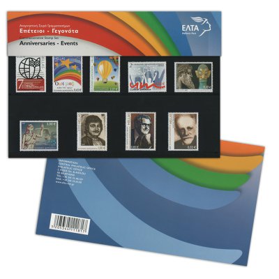 2/2007 - Τυποποιημένη Σειρά 