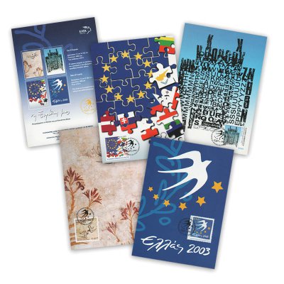 4/2003 - Set of 4 Maximum Prepaid Cards 