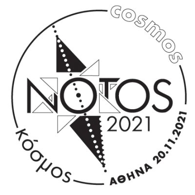 Notos 2021 - Cosmos