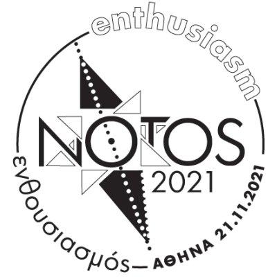 Notos 2021 - Ενθουσιασμός