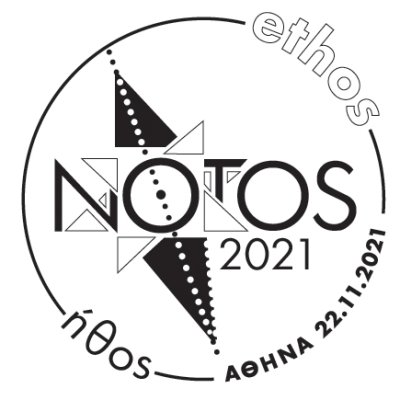 Notos 2021 - Ήθος