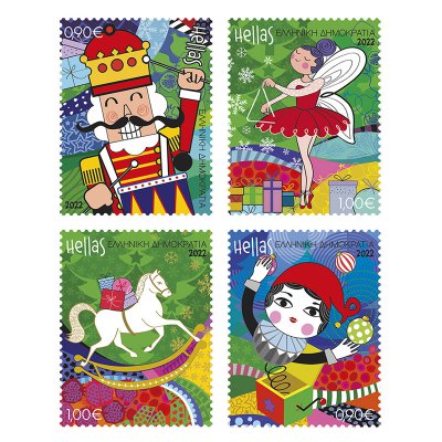 10/2022 - Μονή Σειρά Γραμματοσήμων «Χριστούγεννα 2022»