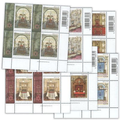 03/2024 Lower right block of 4 stamps 