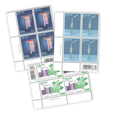 1/2023 - Lower left block of 4 stamps «Sustainable Development»